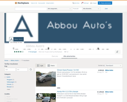 Abbou Autos Logo