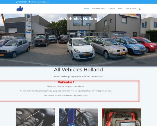 All Vehciles Holland Logo