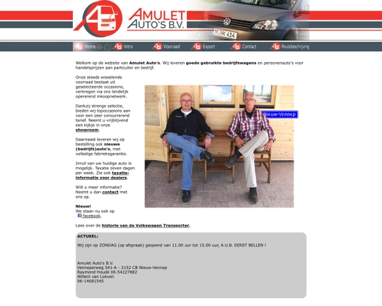 Amulet Auto's Logo