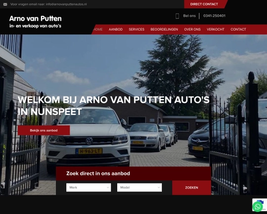 Arno van Putten auto's Logo