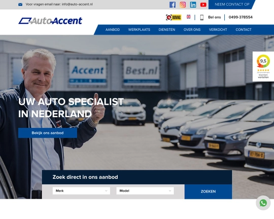 Auto Accent Logo