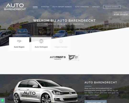 Auto Barendrecht Logo
