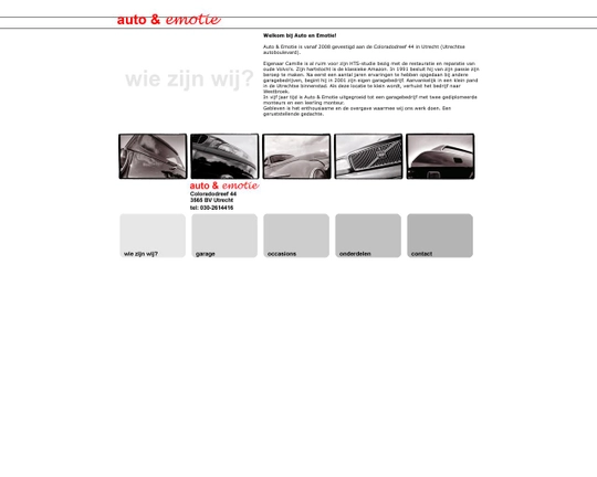 Auto en Emotie Logo