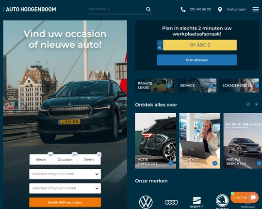 Auto Hoogenboom Logo