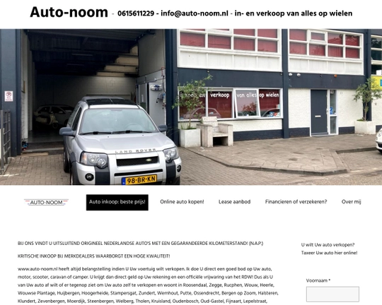 Auto-Noom Logo