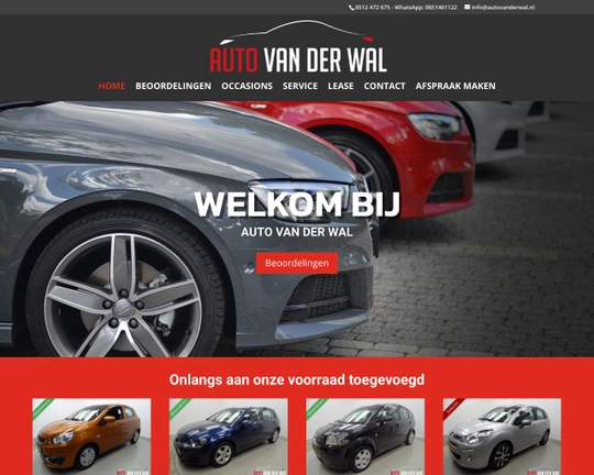 Auto van der Wal Logo