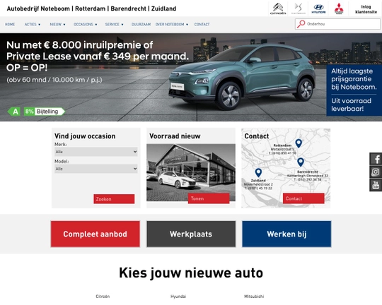 Autobedrijf Noteboom Logo