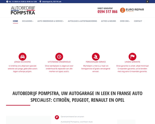 Autobedrijf Pompstra Logo