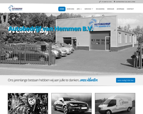 Autobedrijf Van Hemmen B.V. Logo