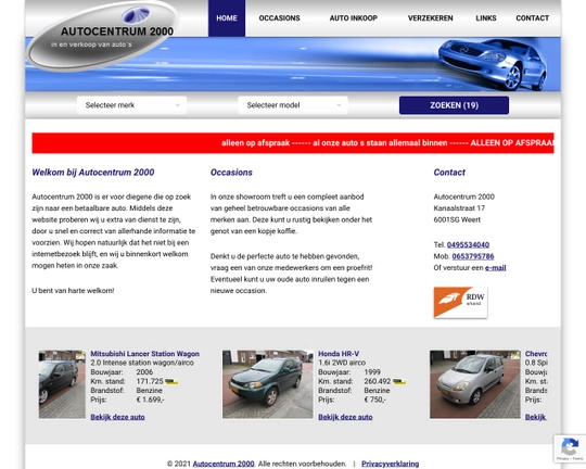 Autocentrum 2000 Logo