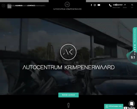 Autocentrum Krimpenerwaard Logo