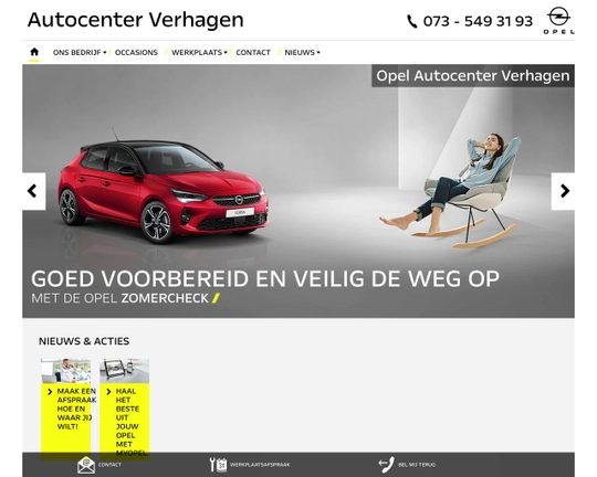 Autocentrum Verhagen Schijndel Logo