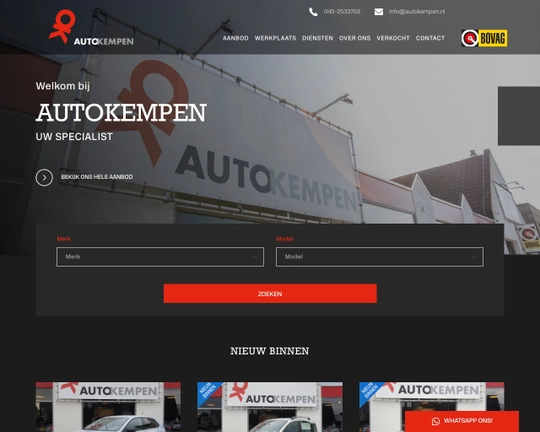 AutoKempen Logo