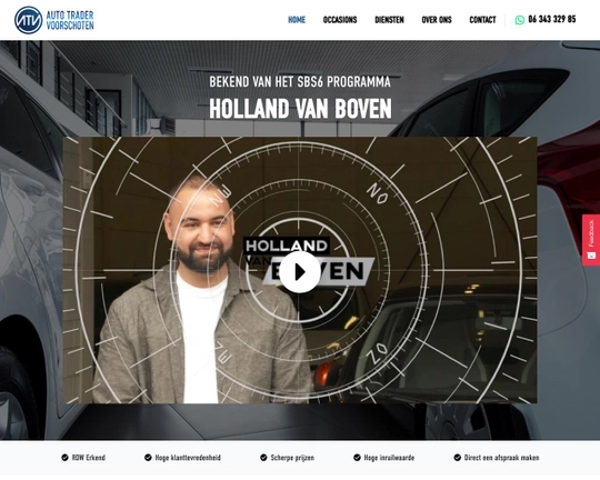 Autotrader Voorschoten Logo