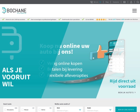 Bochane Logo