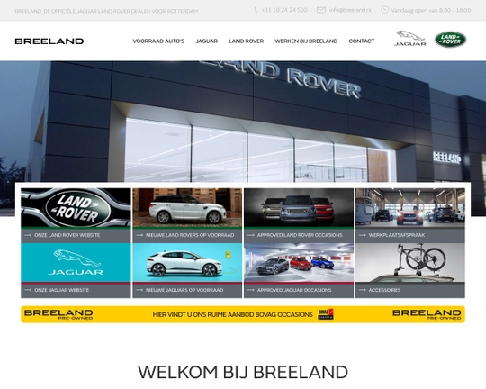 Breeland Logo