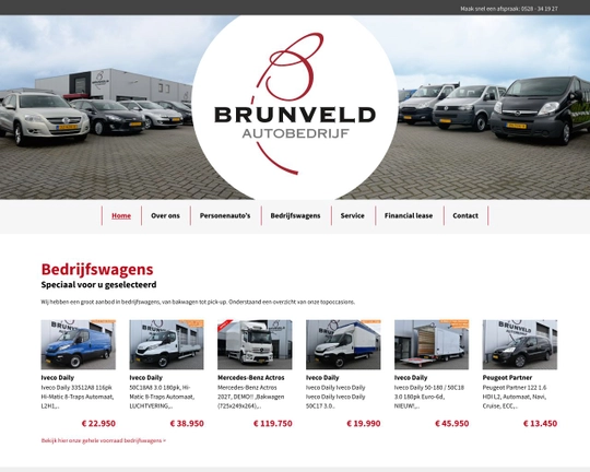 Brunveld Logo
