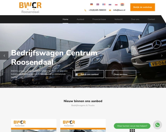 BWCR Roosendaal Logo