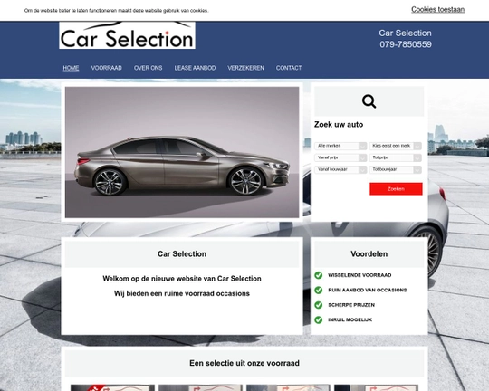 Car Selection Logo