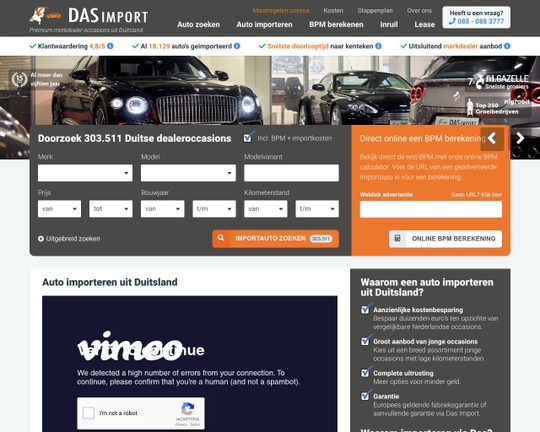 DASimport Logo
