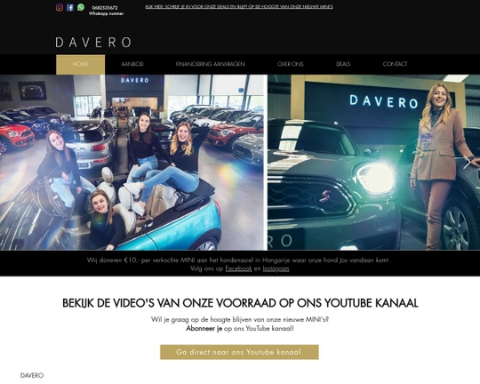 Davero Logo