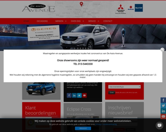 de Auto Avenue Logo