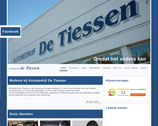 de Tiessen Logo