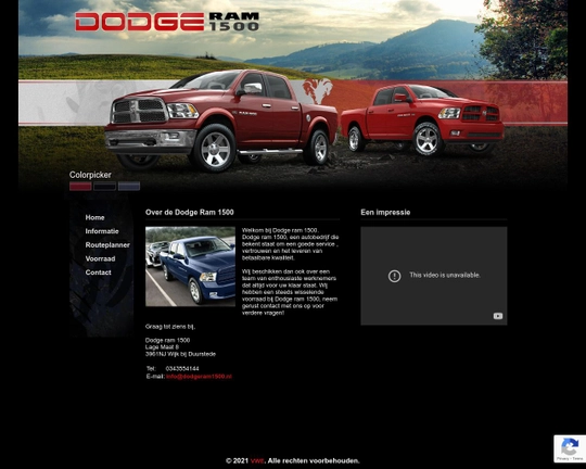 Dodge Ram 1500 Logo
