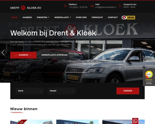 Drent & Kloek Logo