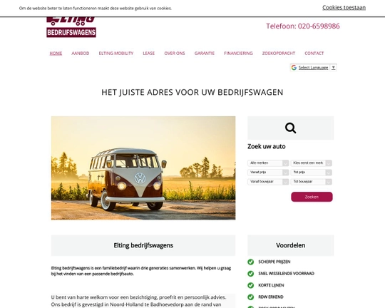 Elting Bedrijfswagen Logo