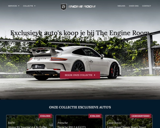 Engine Room Logo