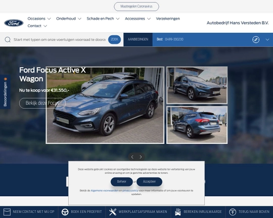 Ford Hans Versteden Logo