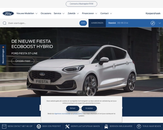 Ford Kopershoek Logo