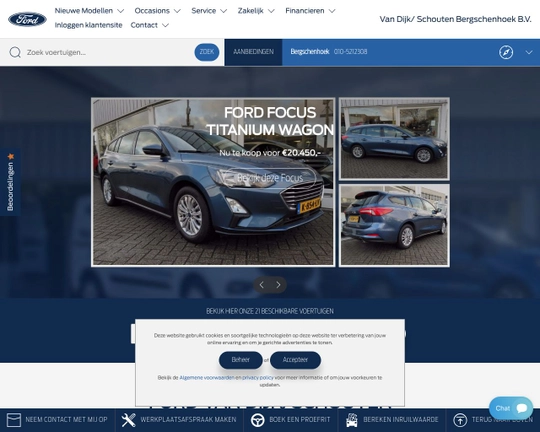 Ford van Dijk Schouten Logo