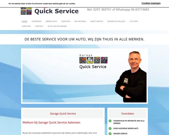 Garage Quick Service Logo