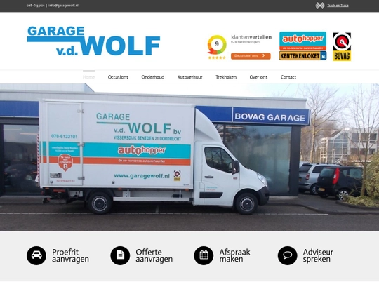 Garage Wolf Logo