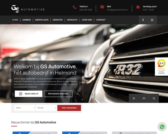 GS Automotive Logo