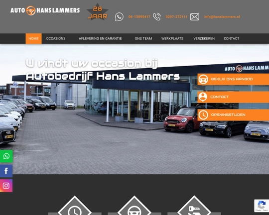Hans Lammers Logo