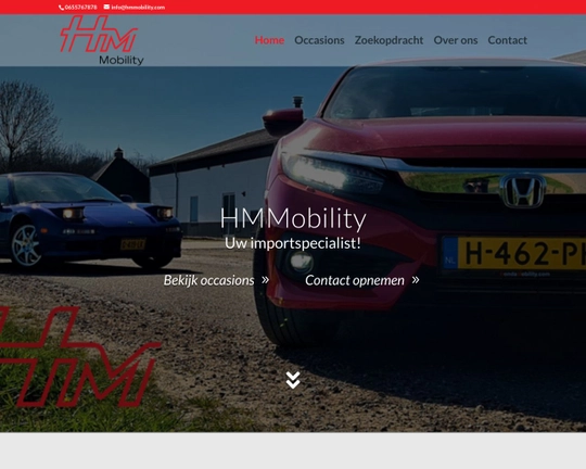 HM Mobility Logo