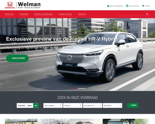 Honda Welman Logo
