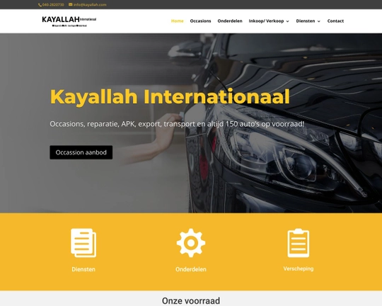 Kayallah Logo