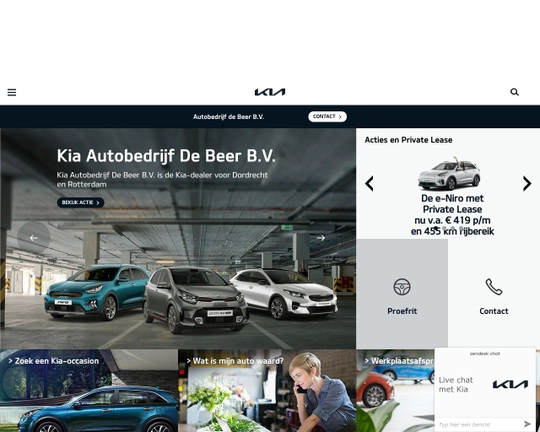 Kia de Beer Logo