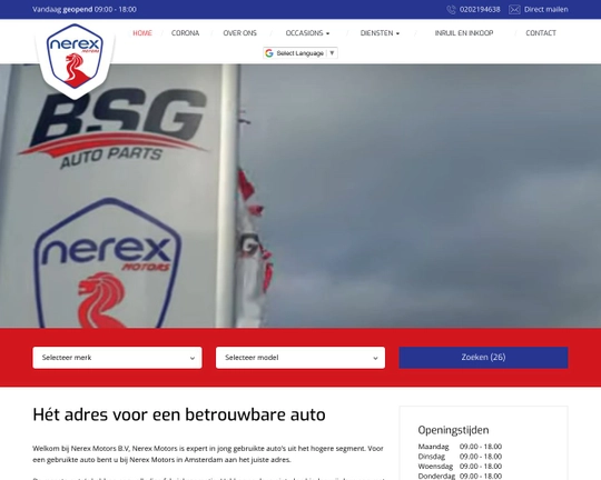 Nerex Motors B.V. Logo