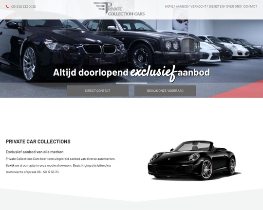 Private Collection Cars Logo