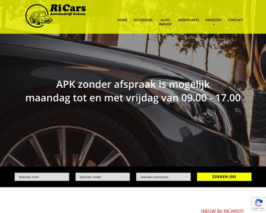 Ricars Logo
