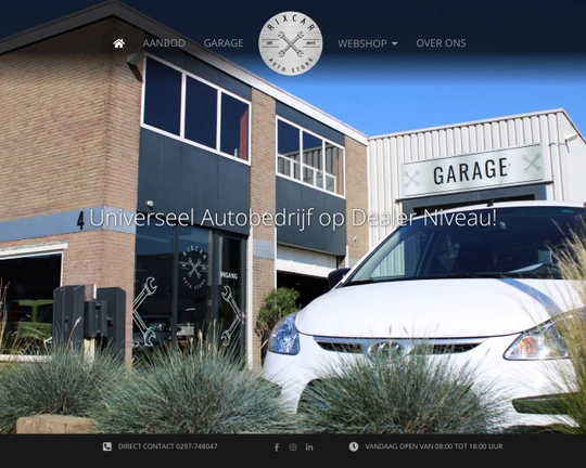 Rixcar Autostore Logo
