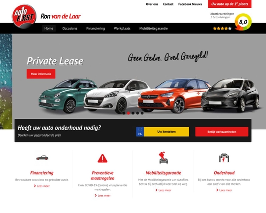 Ron van de Laar Logo