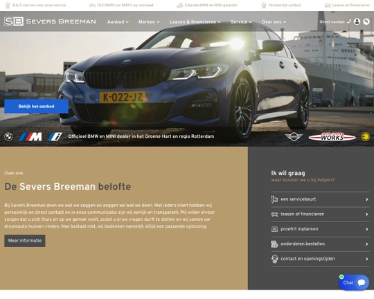 Servers Breeman Logo