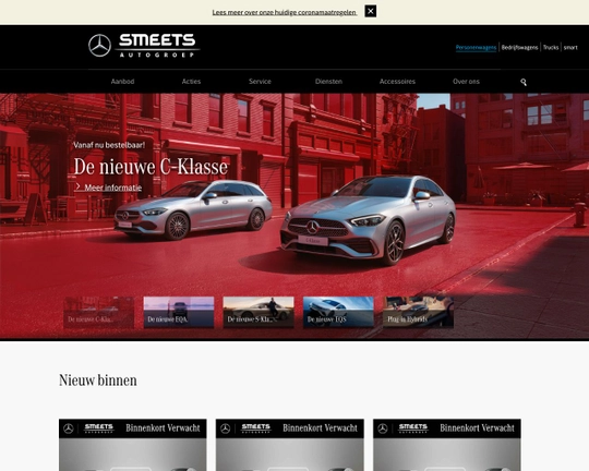 Smeets Autogroep Logo