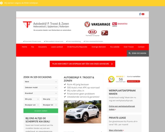 Troost Auto's Logo